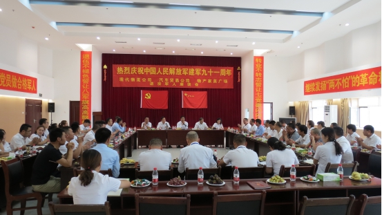 星空娱乐(中国区) - 官方网站