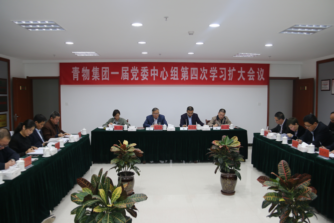 星空娱乐(中国区) - 官方网站