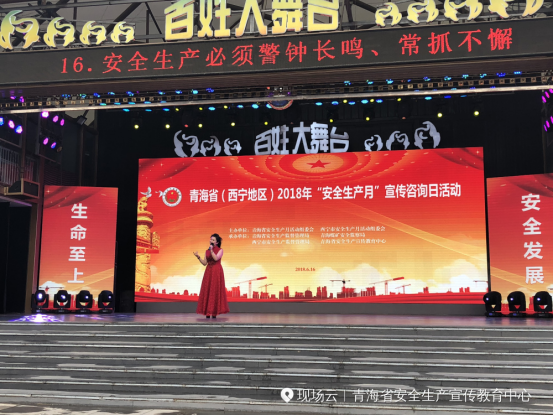 星空娱乐(中国区) - 官方网站
