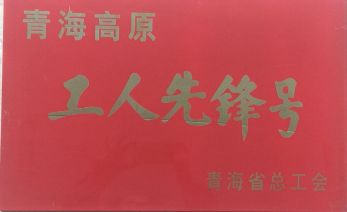 星空娱乐(中国区) - 官方网站