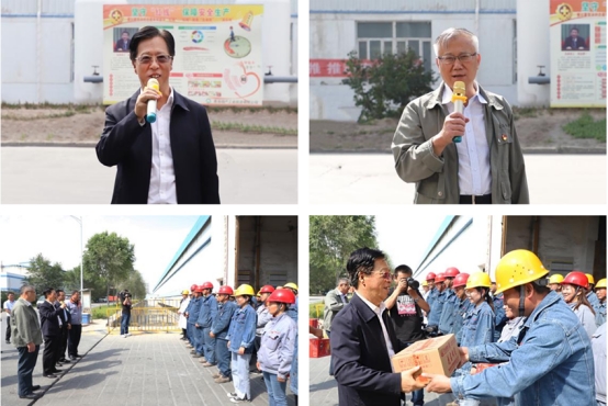 青海省总工会调研星空娱乐工投公司安全生产经营工作