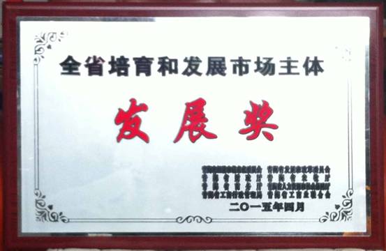 星空娱乐(中国区) - 官方网站