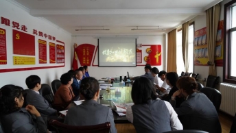 星空娱乐(中国区) - 官方网站