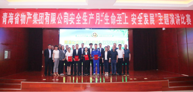 星空娱乐(中国区) - 官方网站