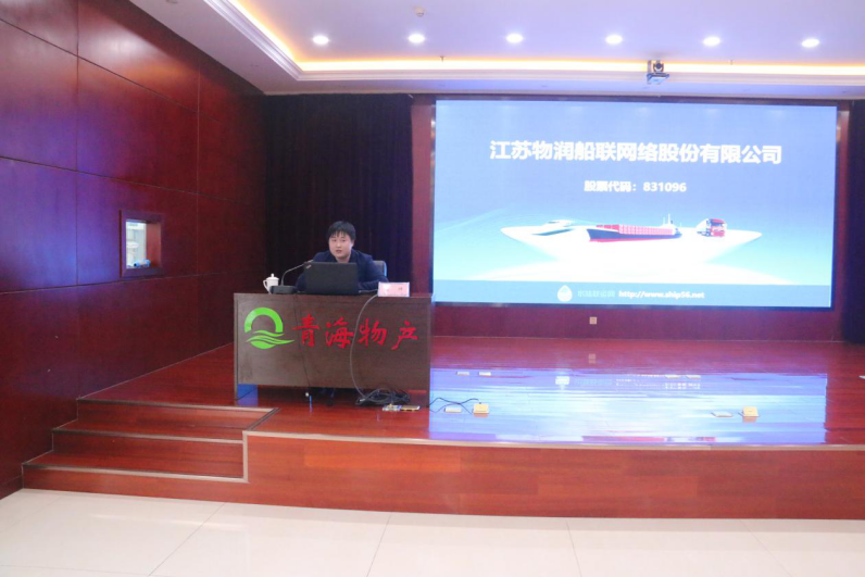 星空娱乐(中国区) - 官方网站