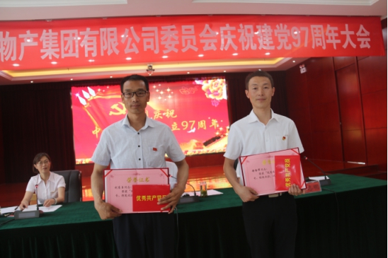 星空娱乐(中国区) - 官方网站