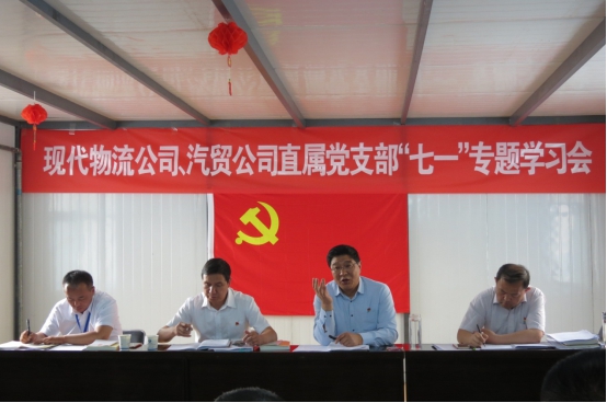 星空娱乐(中国区) - 官方网站