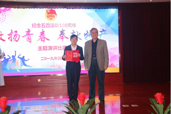 星空娱乐(中国区) - 官方网站