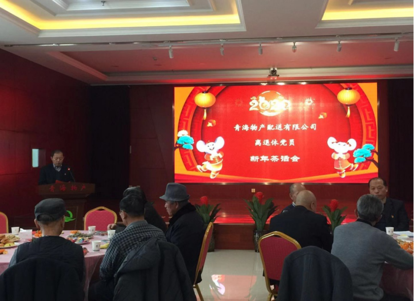 星空娱乐(中国区) - 官方网站