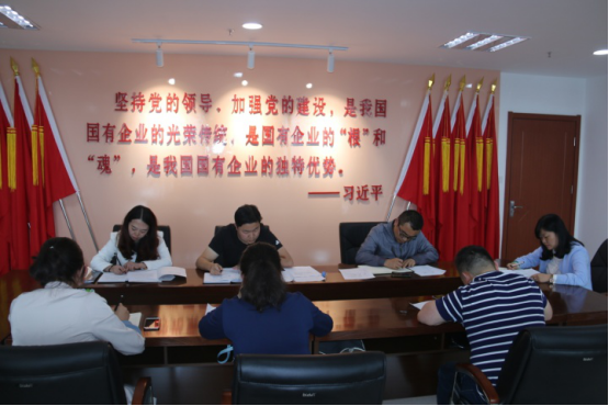 星空娱乐(中国区) - 官方网站