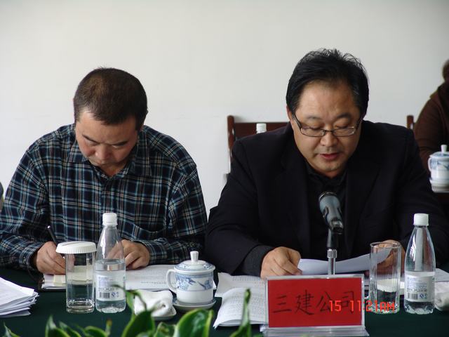 青海星空娱乐集团召开2013年前三季度生产经营活动分析会
