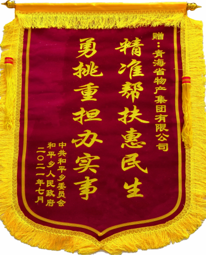 星空娱乐(中国区) - 官方网站