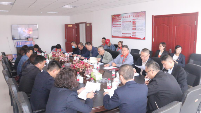 真学深悟明要义 学习交流促提升――省星空娱乐集团党委组织开展基层党建现场观摩活动