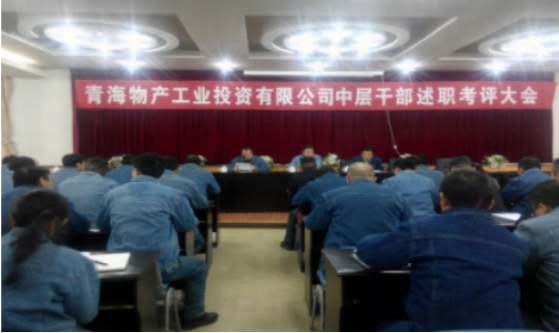 星空娱乐(中国区) - 官方网站