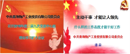 星空娱乐(中国区) - 官方网站