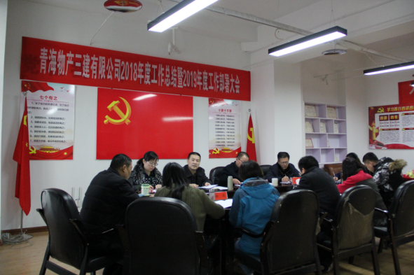 星空娱乐(中国区) - 官方网站