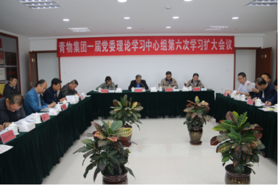 星空娱乐(中国区) - 官方网站