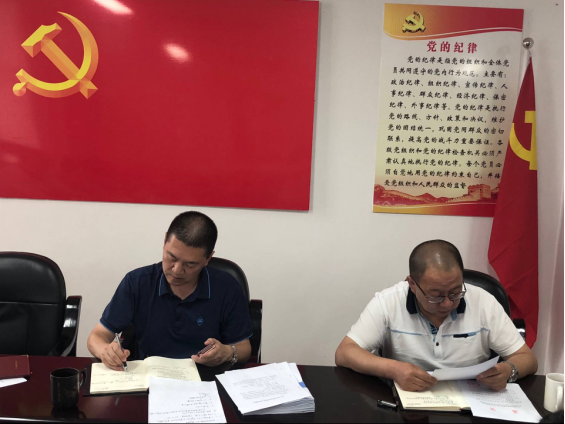 星空娱乐(中国区) - 官方网站