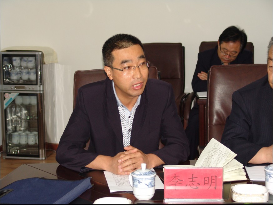 青海省星空娱乐集团总公司召开新任副职领导任命大会