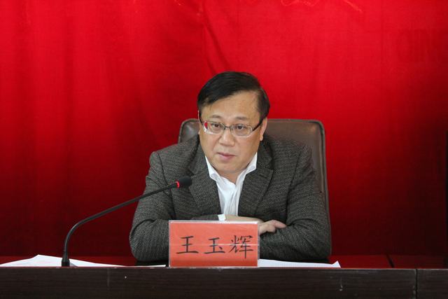 青海星空娱乐集团召开教育实践活动总结大会
