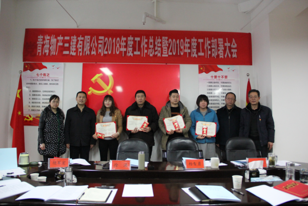 星空娱乐(中国区) - 官方网站