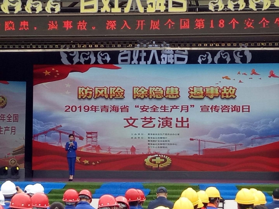 星空娱乐(中国区) - 官方网站