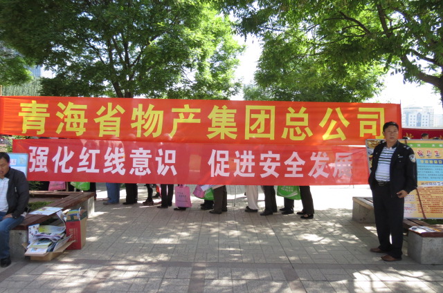 星空娱乐(中国区) - 官方网站