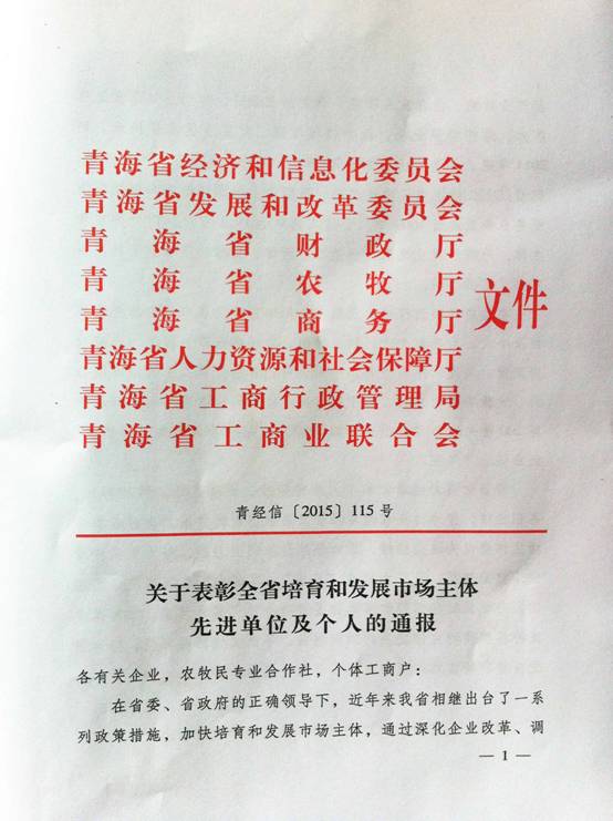 星空娱乐(中国区) - 官方网站