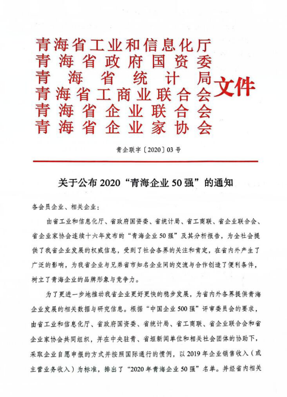 星空娱乐(中国区) - 官方网站