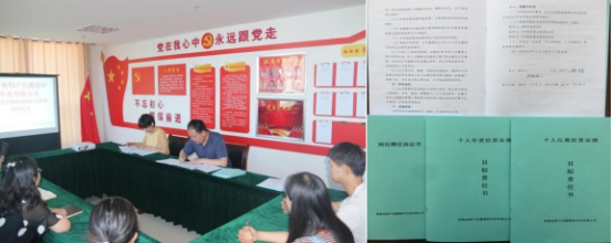 星空娱乐(中国区) - 官方网站