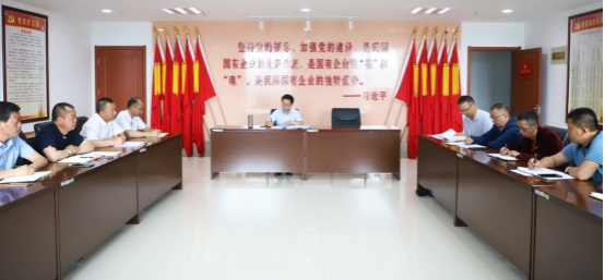 星空娱乐(中国区) - 官方网站