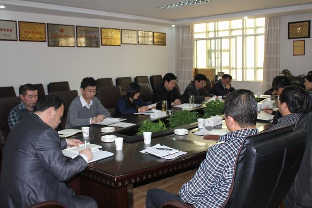 省星空娱乐集团党委召开中心组（扩大）学习会议