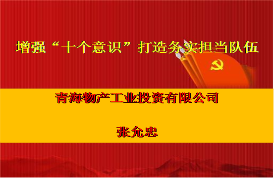 星空娱乐(中国区) - 官方网站